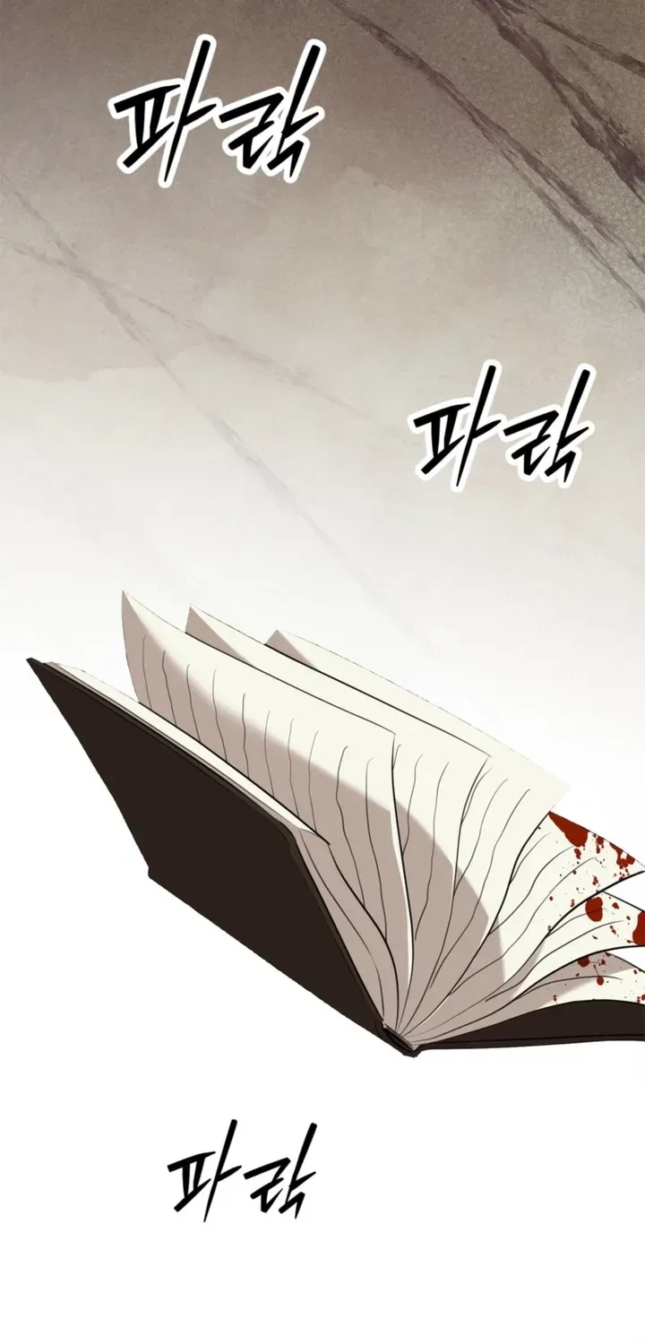 Chapter 47, page 42