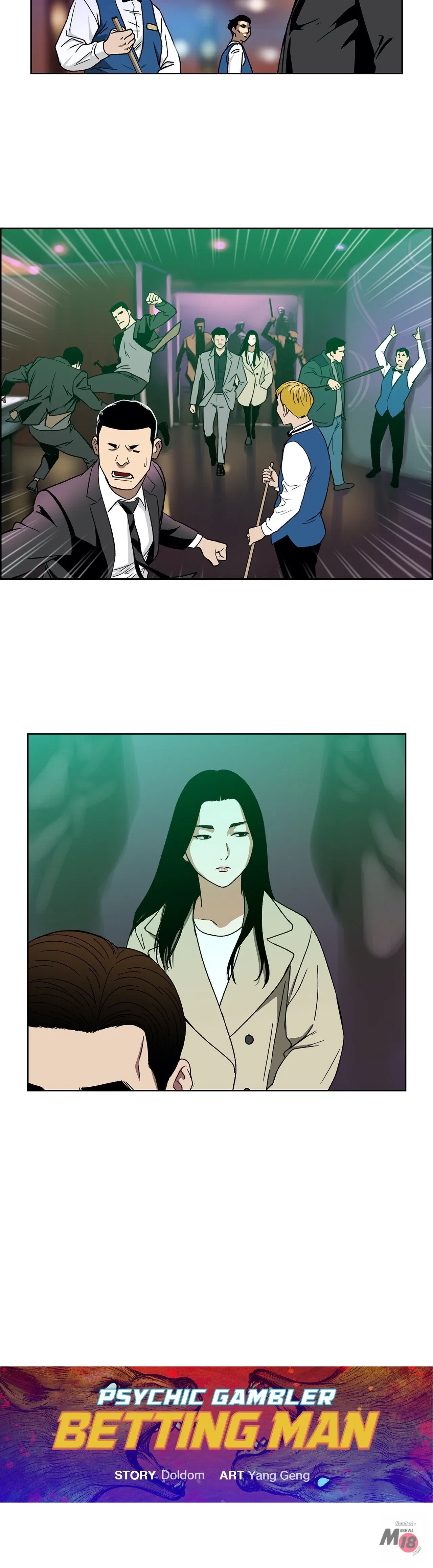 Chapter 177, page 3