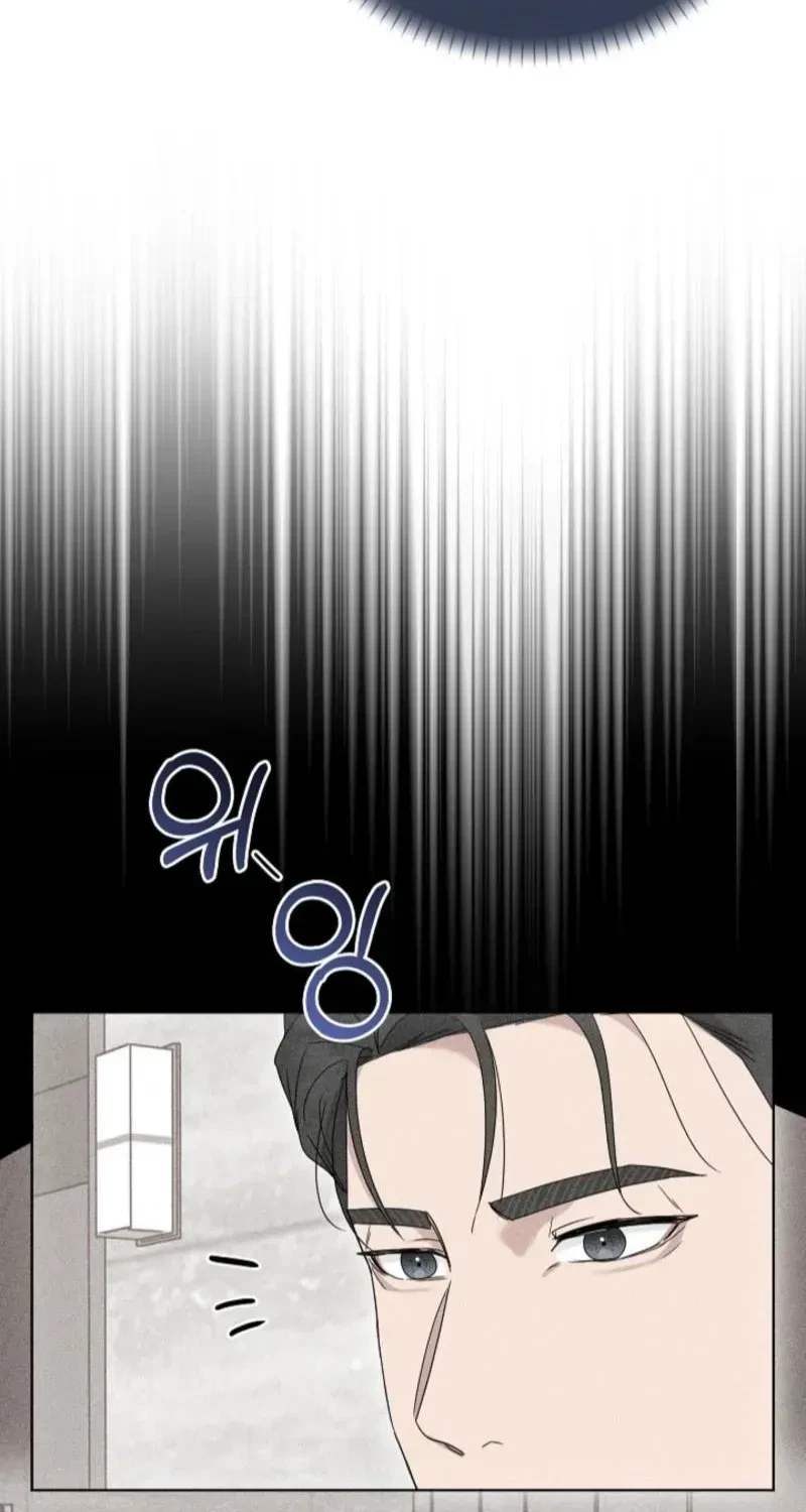 Chapter 24, page 7