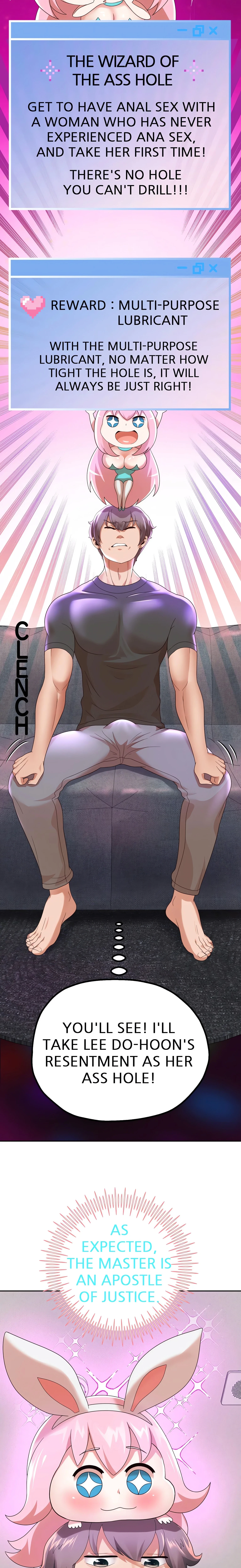 Born With A Surprise Chapter 5 (Uncensored), page 32