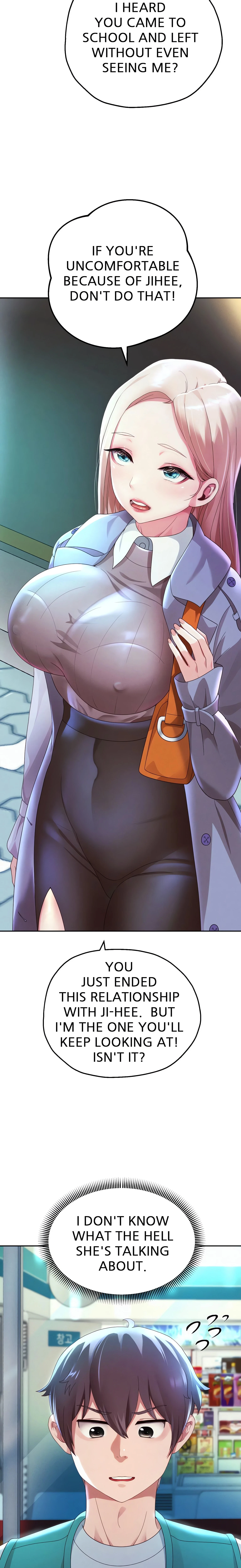 Born With A Surprise Chapter 5 (Uncensored), page 4