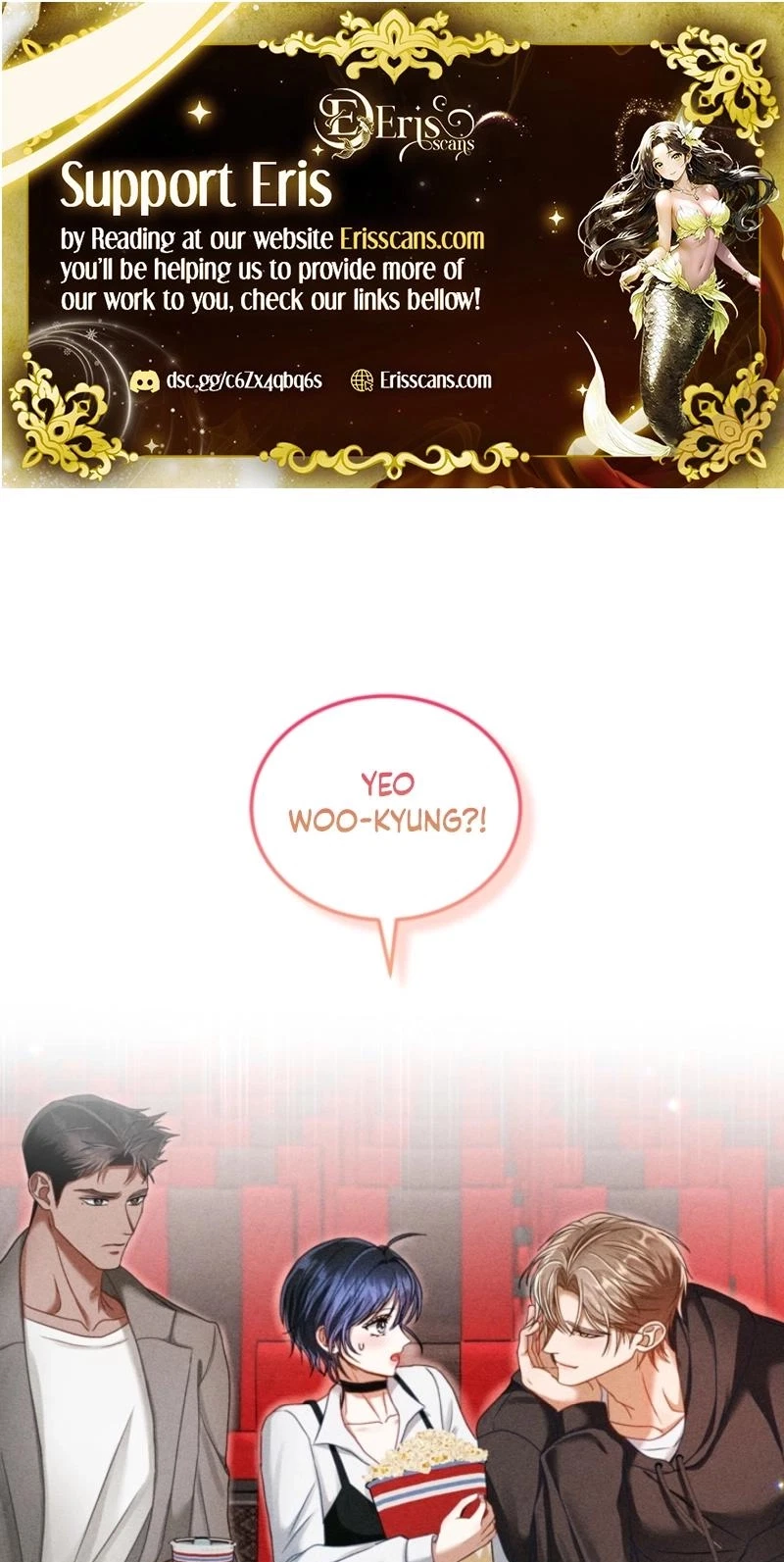 The Curse Is Kind, And My Childhood Friend Is Delicious Chapter 16, page 2