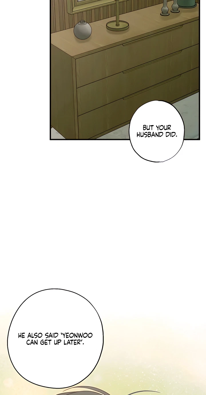 Hidden Fire Chapter 16, page 10