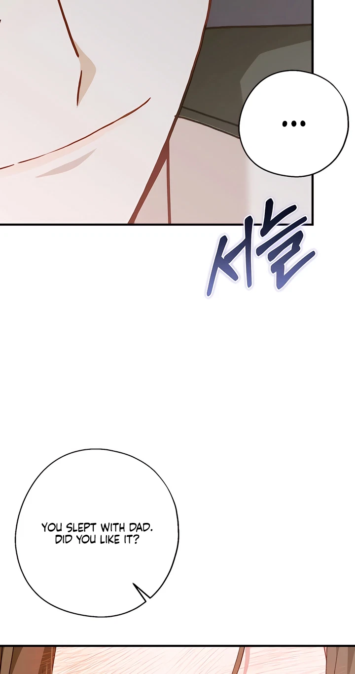 Hidden Fire Chapter 16, page 20