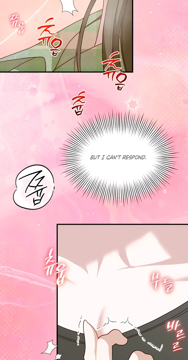 Hidden Fire Chapter 16, page 24