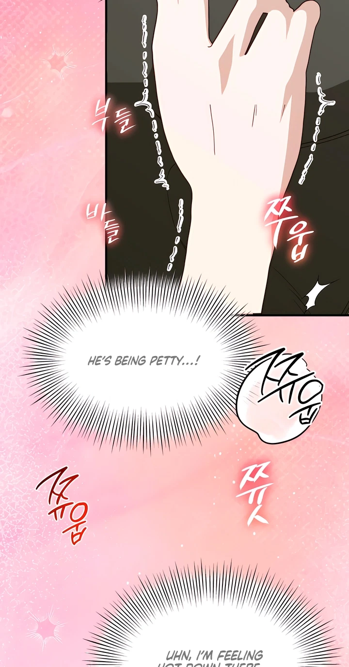 Hidden Fire Chapter 16, page 25