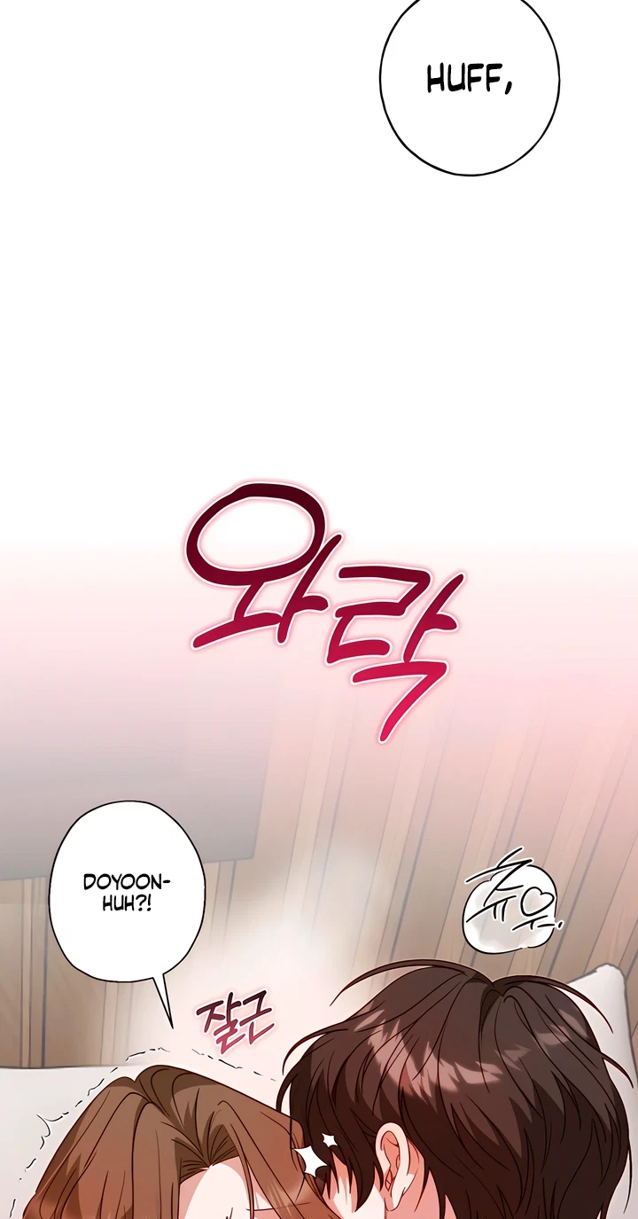 Hidden Fire Chapter 16, page 29