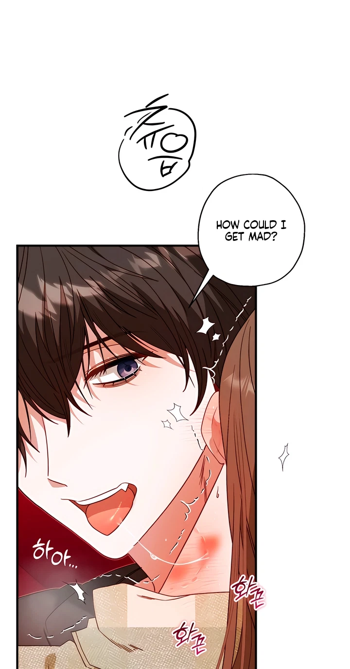 Hidden Fire Chapter 16, page 31
