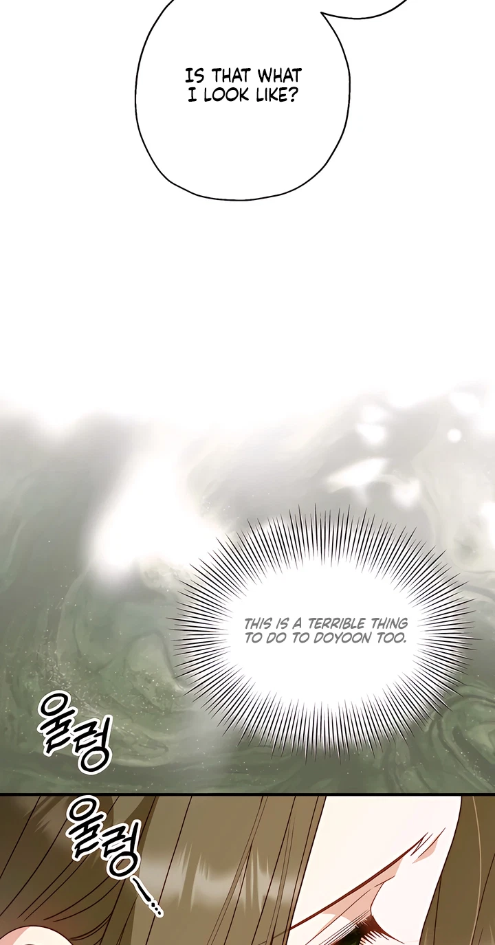 Hidden Fire Chapter 16, page 39
