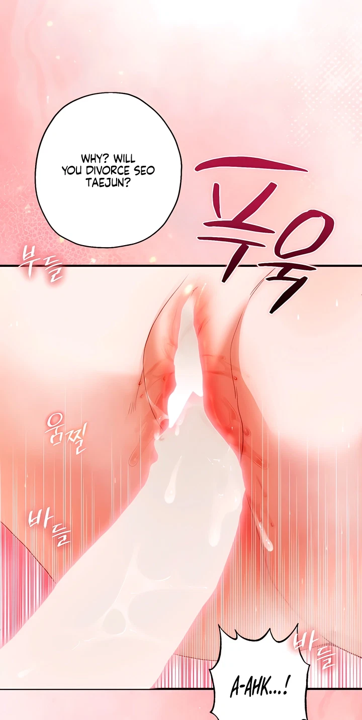 Hidden Fire Chapter 16, page 46