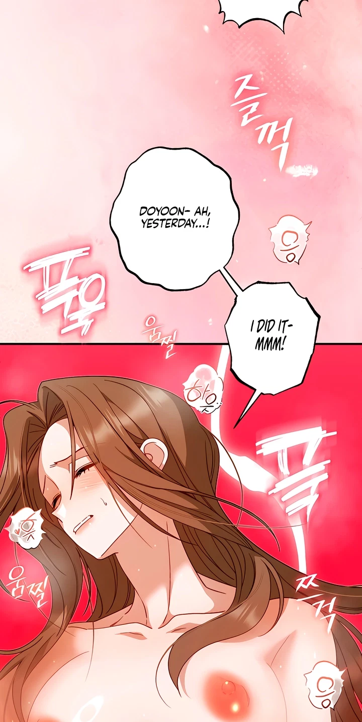 Hidden Fire Chapter 16, page 47