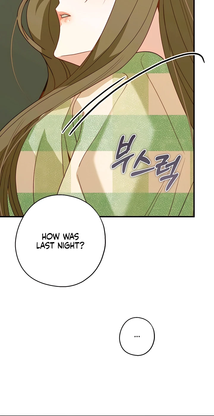 Hidden Fire Chapter 16, page 5