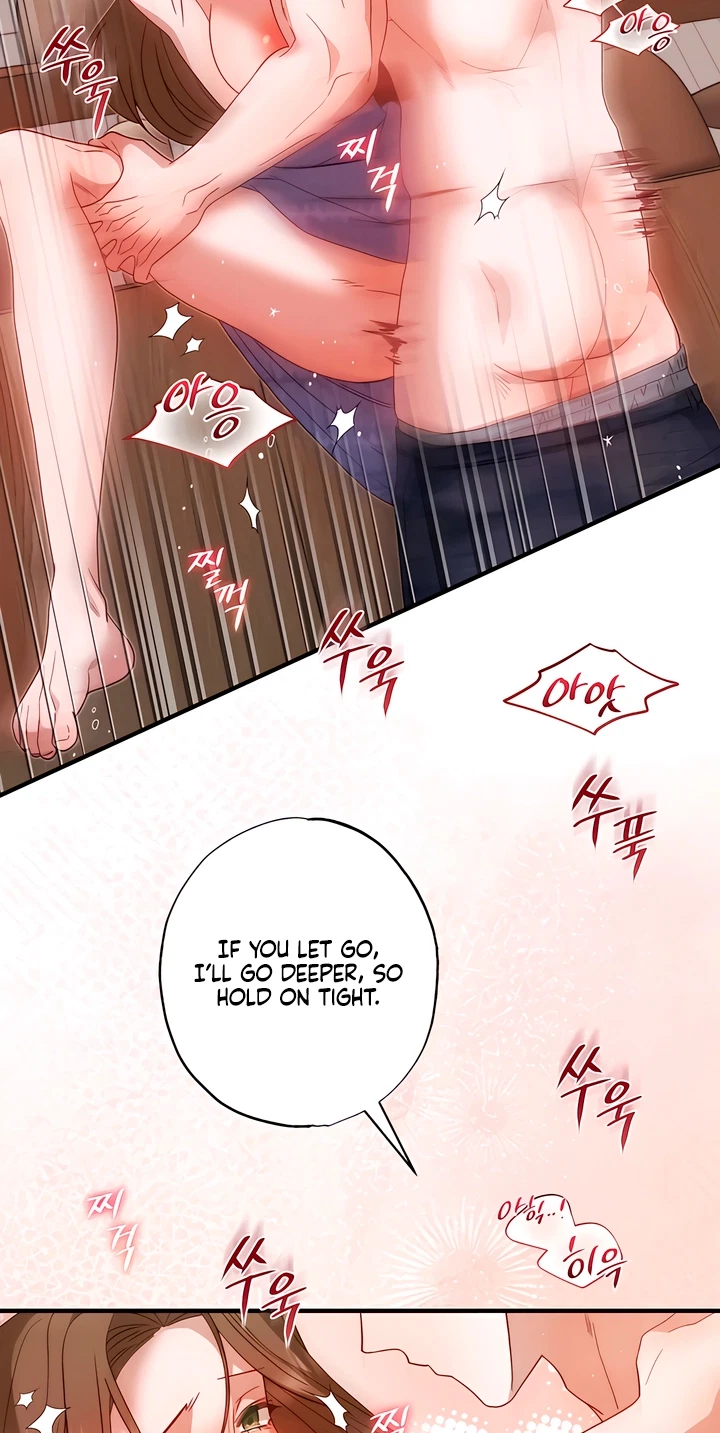 Hidden Fire Chapter 16, page 51