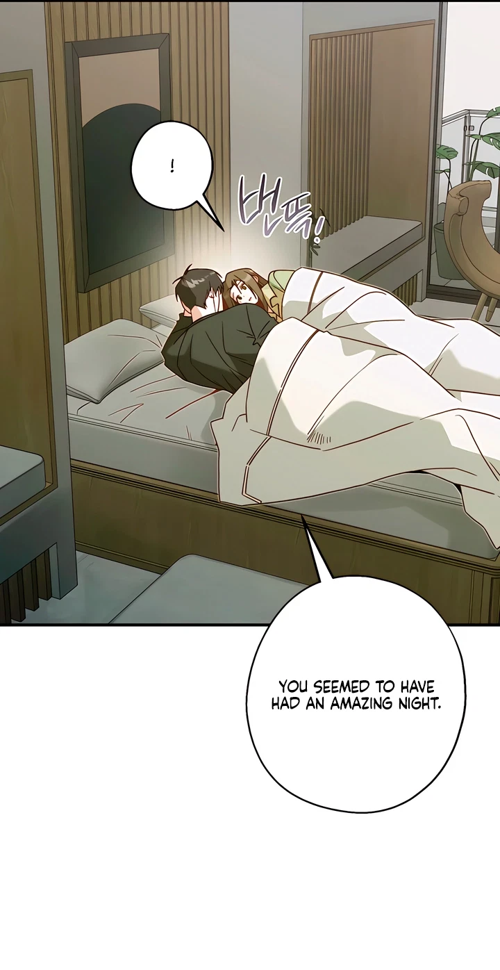 Hidden Fire Chapter 16, page 6
