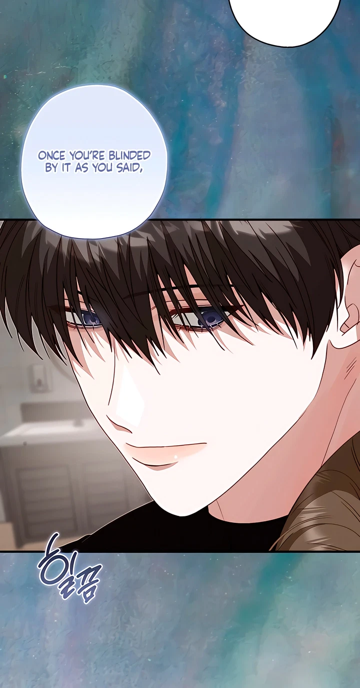 Hidden Fire Chapter 16, page 66