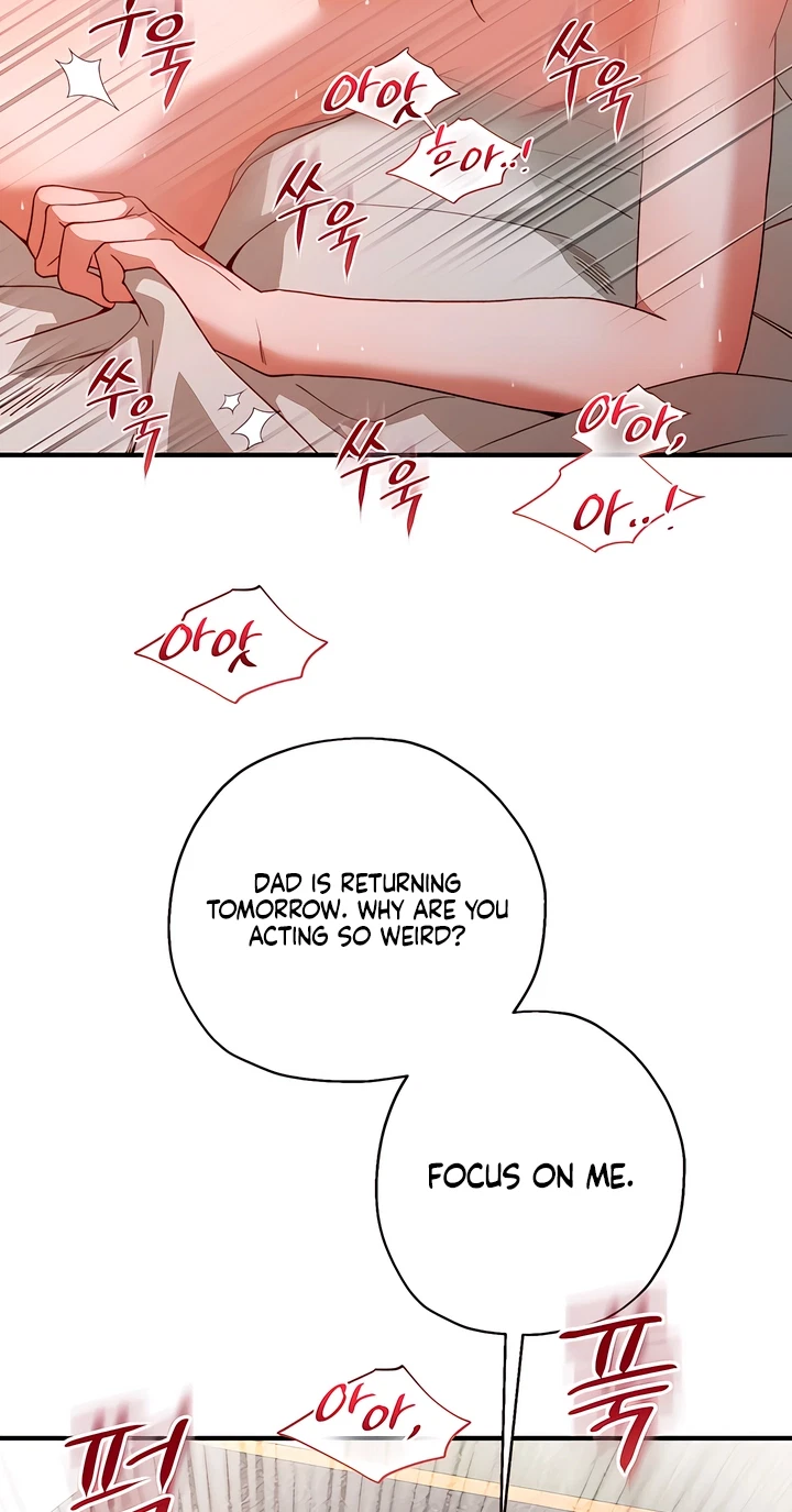Hidden Fire Chapter 16, page 81