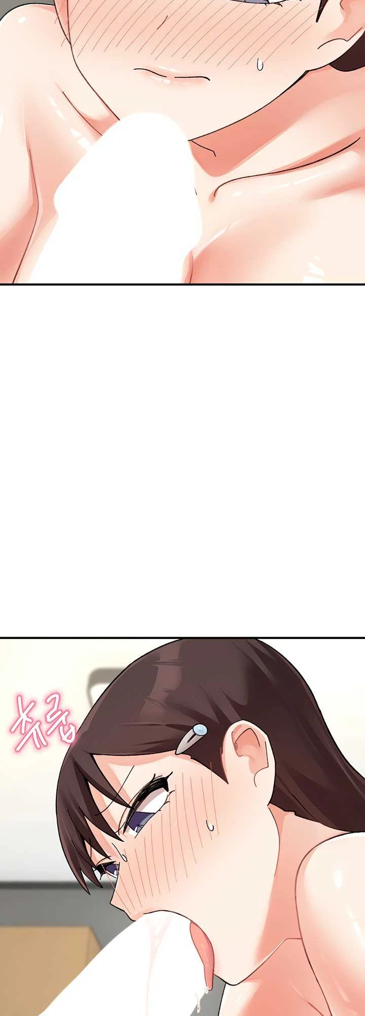 Chapter 25, page 39