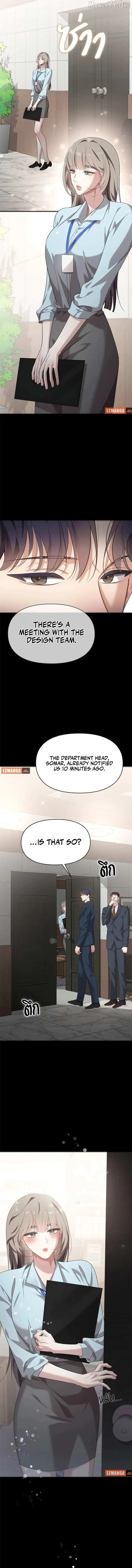 Chapter 42, page 12