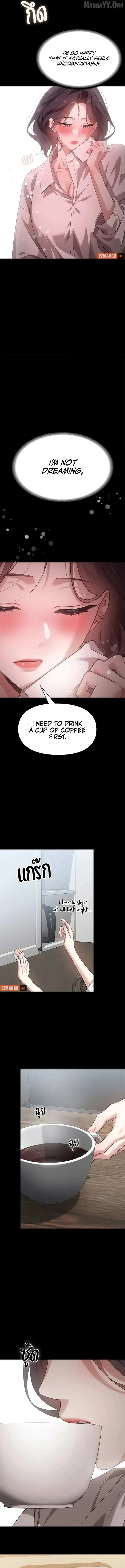 Chapter 42, page 6