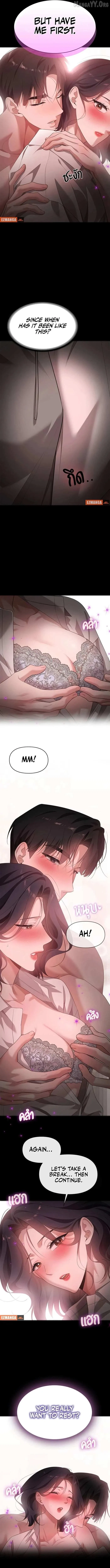 Chapter 42, page 9