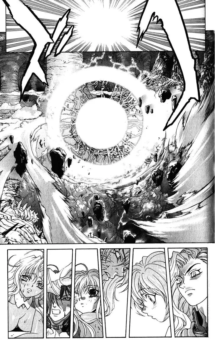 Chapter 115, page 17
