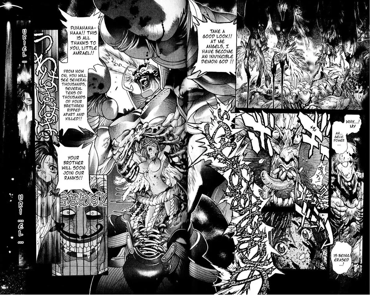 Chapter 115, page 2