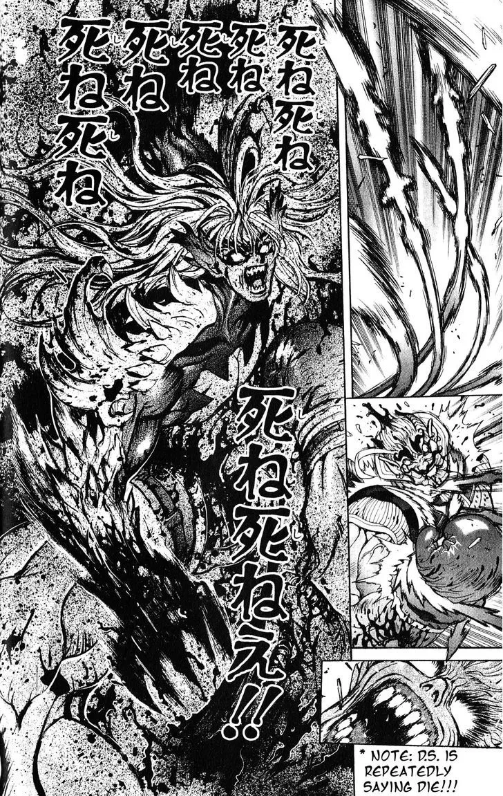 Chapter 115, page 22