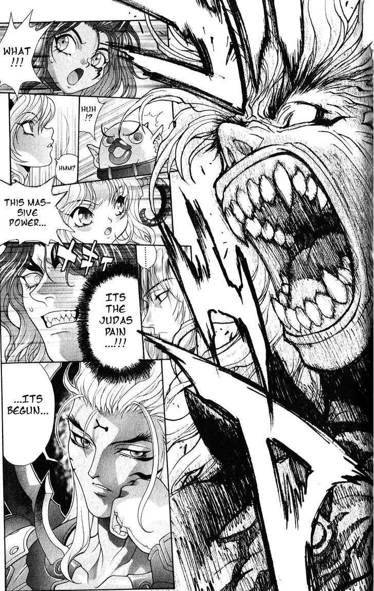 Chapter 115, page 23