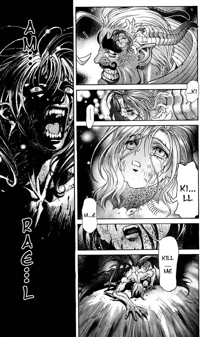 Chapter 115, page 4