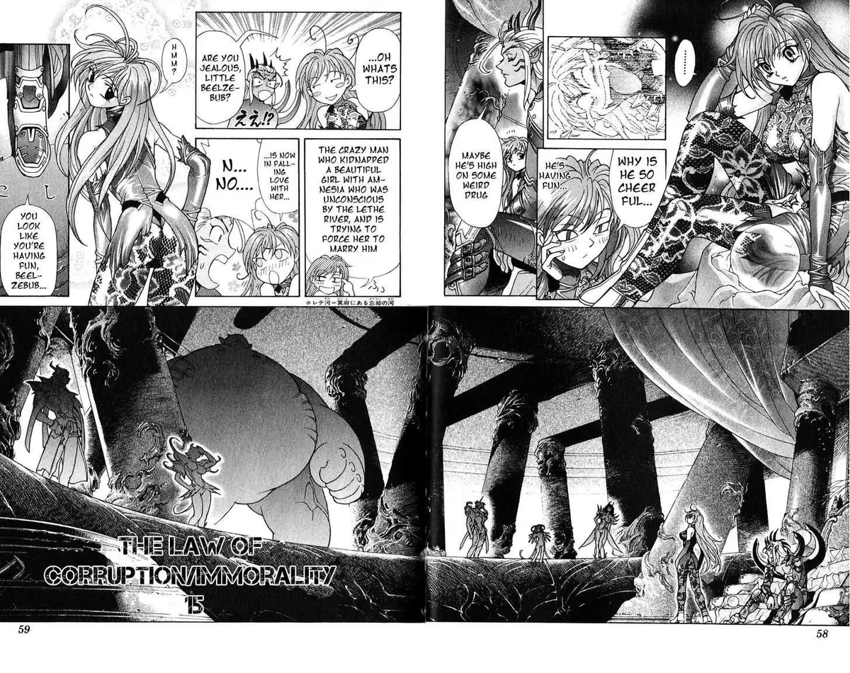 Chapter 115, page 6