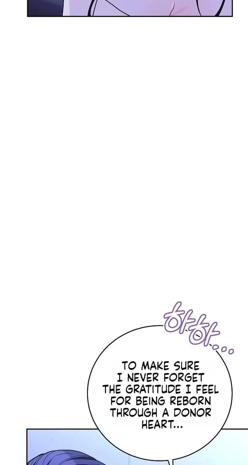 Chapter 26, page 12