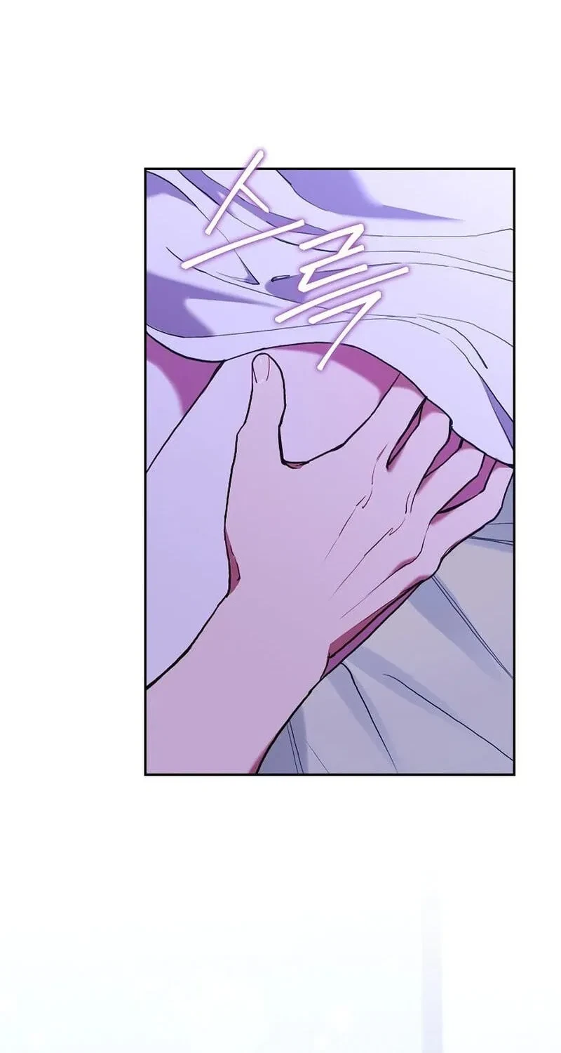 Chapter 26, page 22