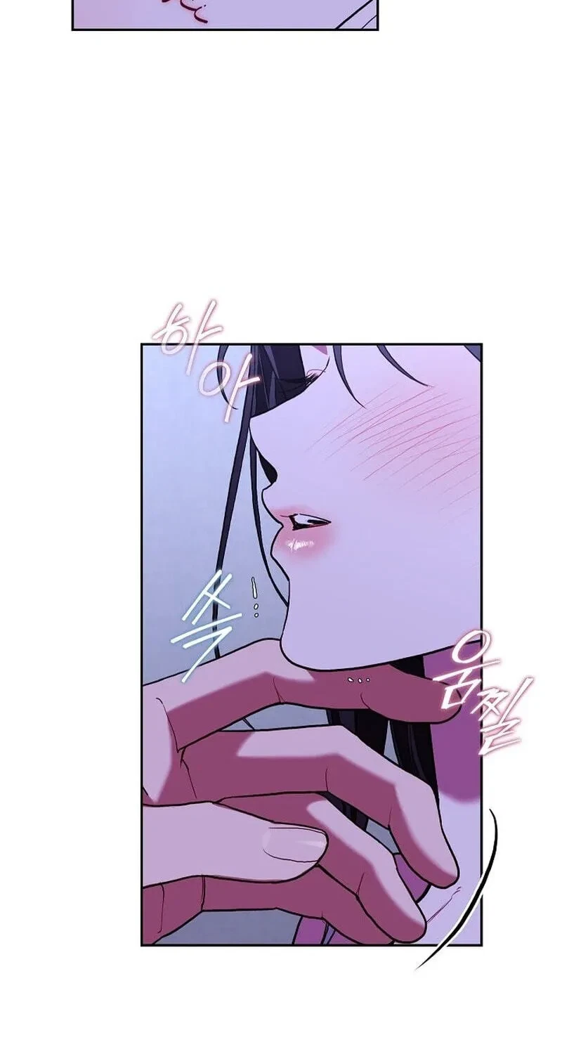 Chapter 26, page 27