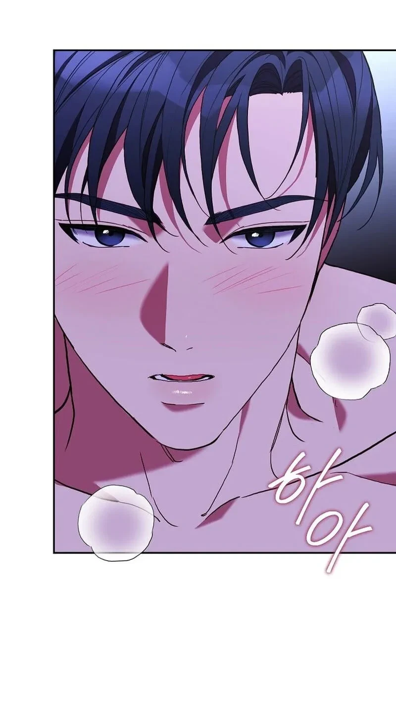 Chapter 26, page 62