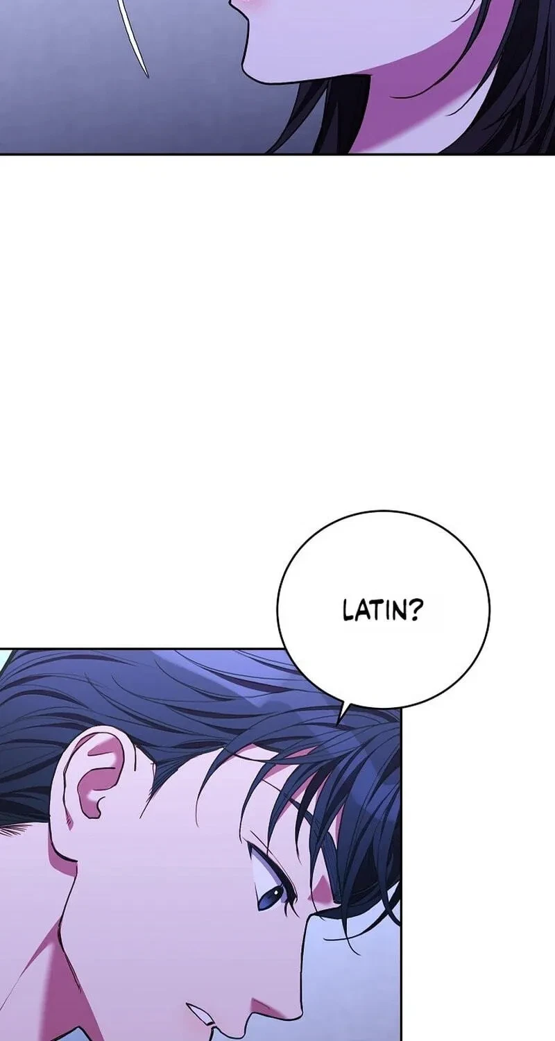 Chapter 26, page 7