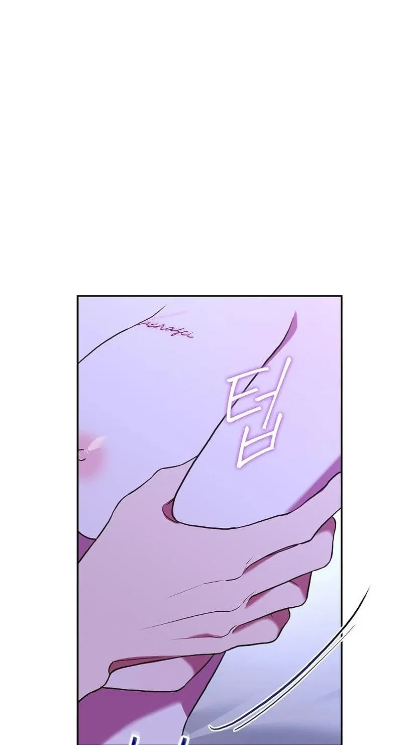 Chapter 26, page 73