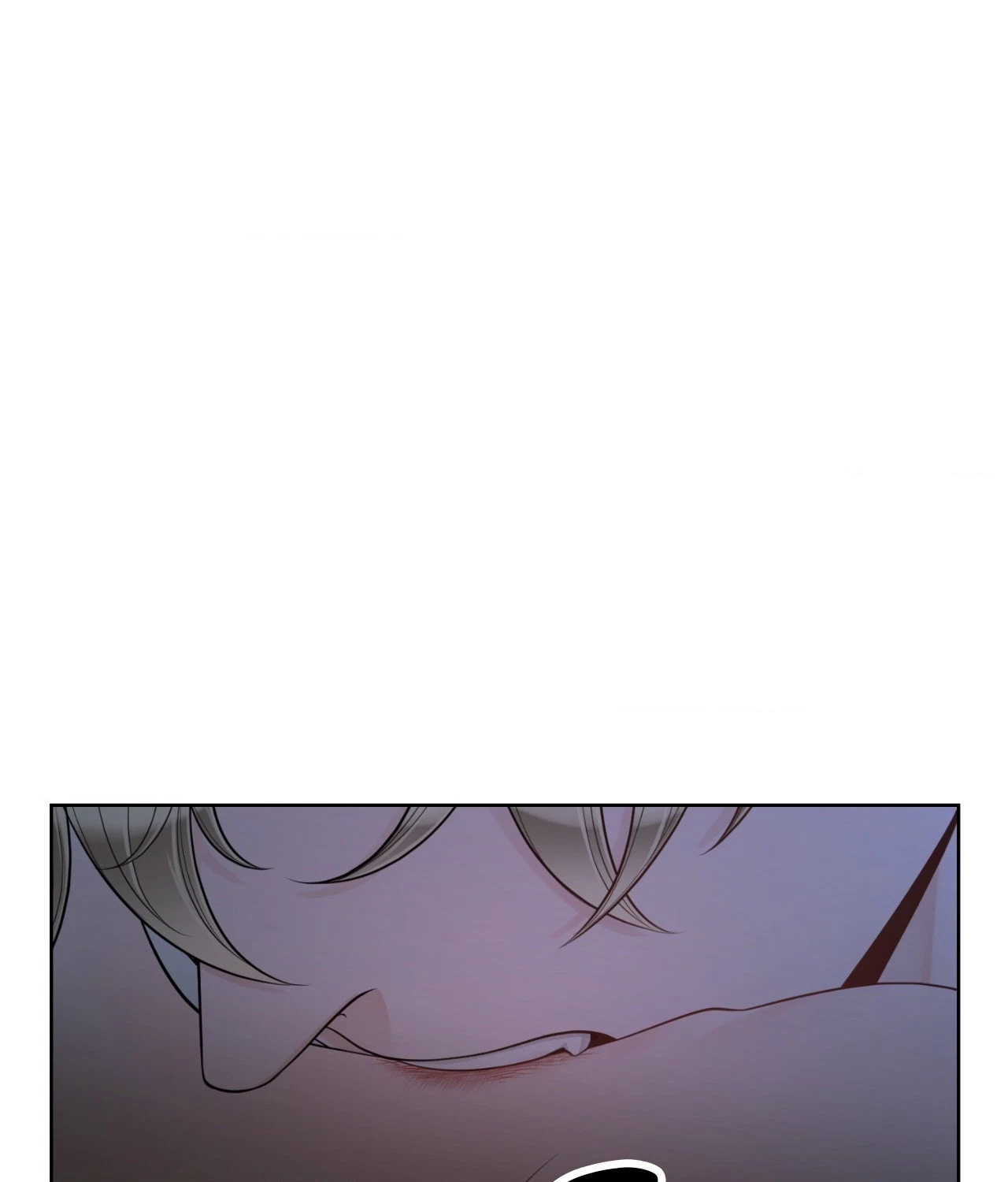 The Alpha's Mate Chapter 42, page 6