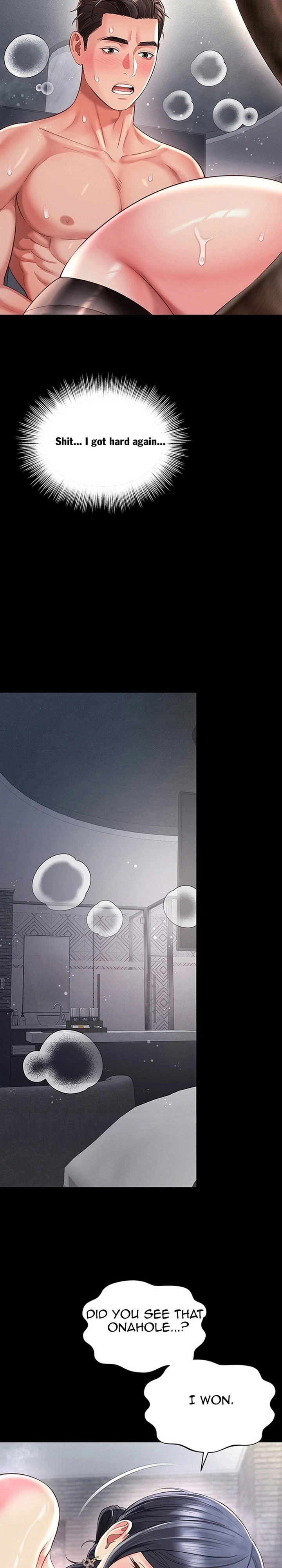 Chapter 40, page 17
