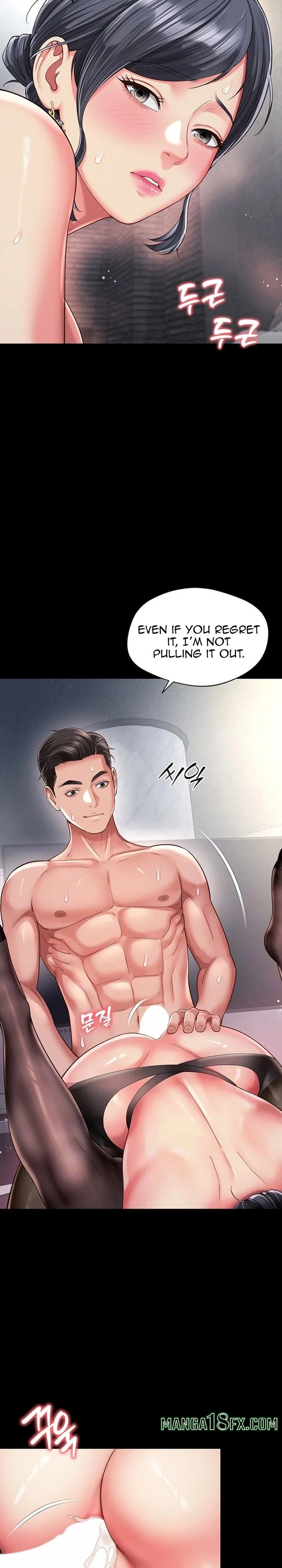 Chapter 40, page 5