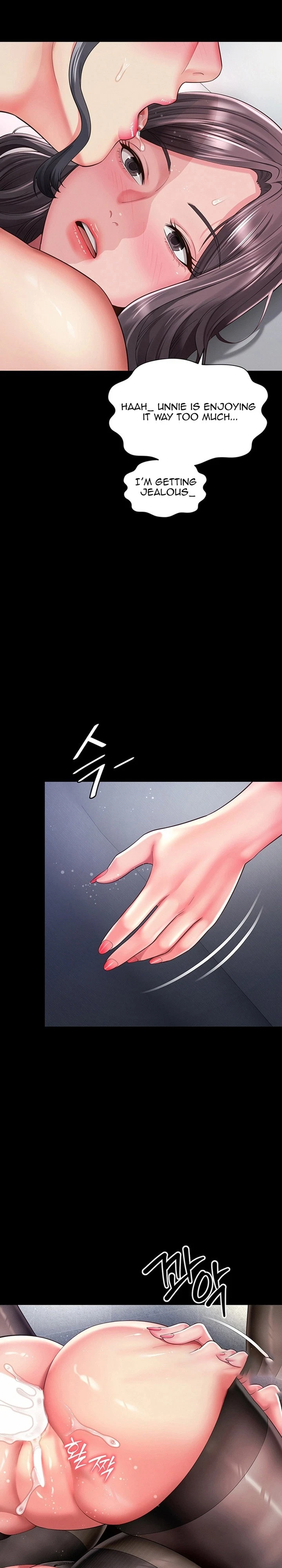 Chapter 40, page 9