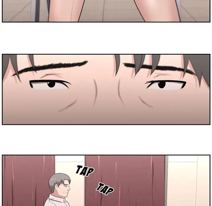 Uncle Chapter 21, page 12
