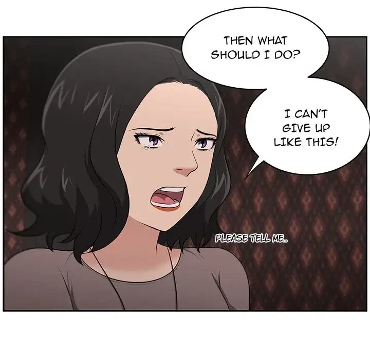 Uncle Chapter 21, page 23