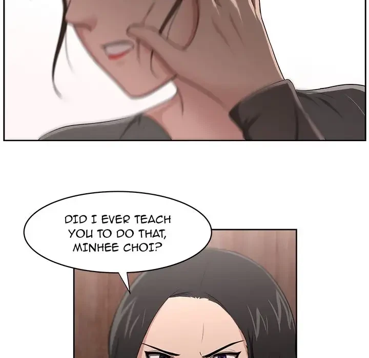 Uncle Chapter 21, page 31