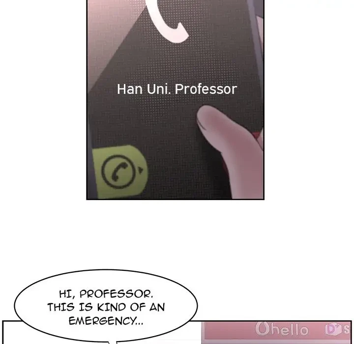 Uncle Chapter 21, page 49