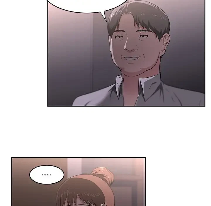 Uncle Chapter 21, page 60