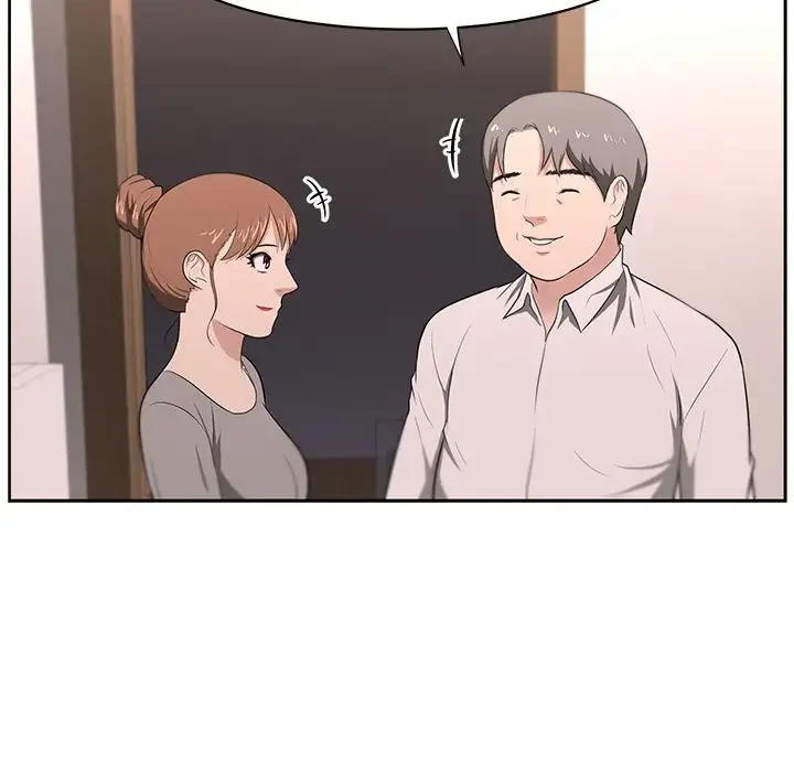 Uncle Chapter 21, page 69
