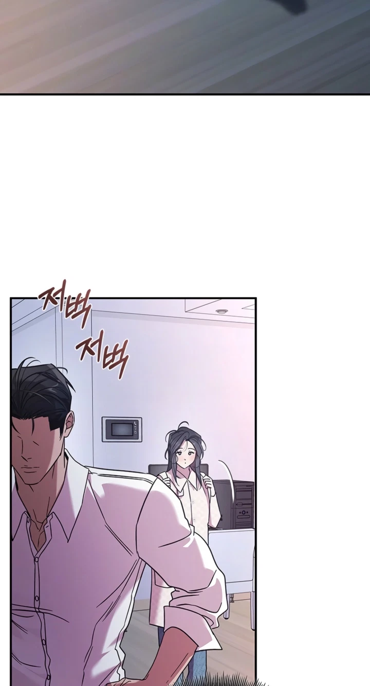 Chapter 36, page 72