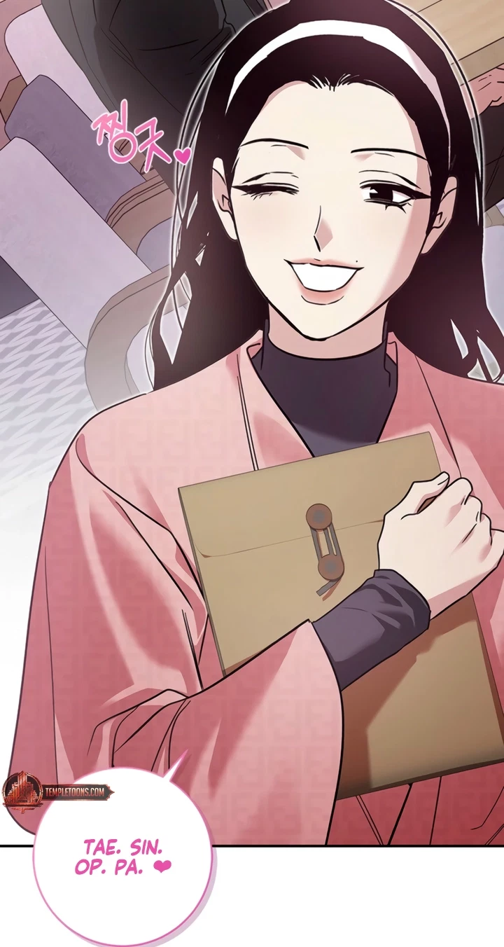 Chapter 36, page 82