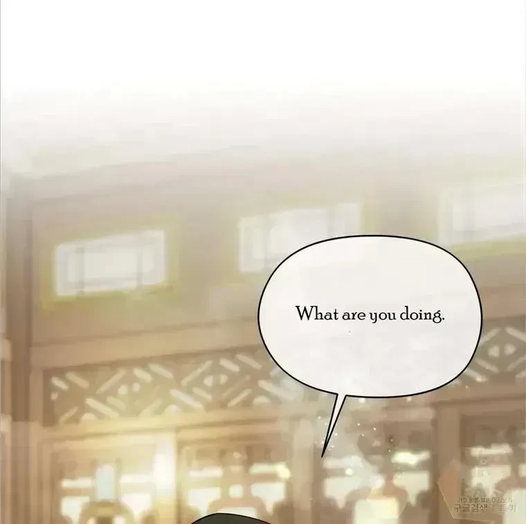 Chapter 4.8, page 108