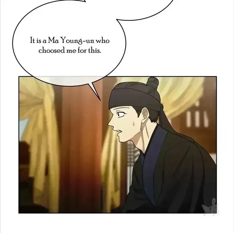 Chapter 4.8, page 27